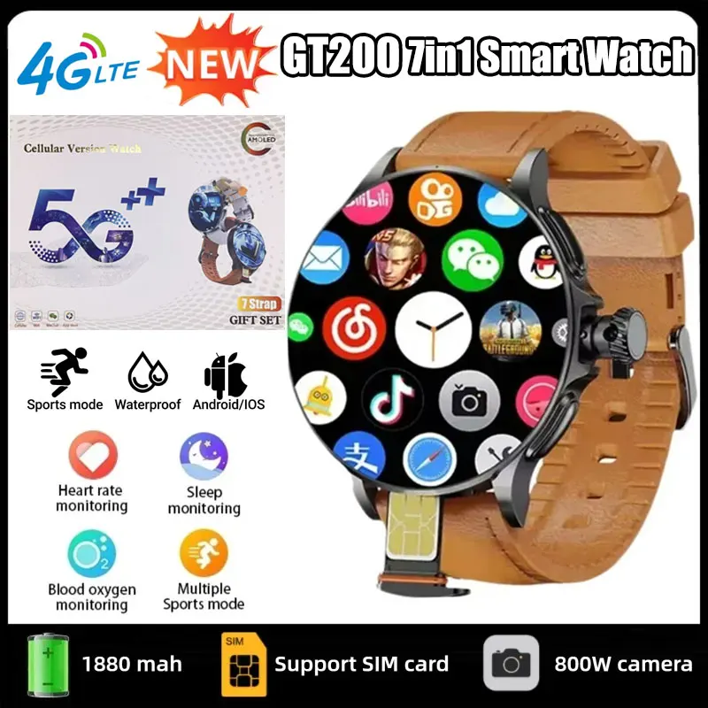 Seaweed Snack - GT200 5G Smart Watch 1.95 Inch