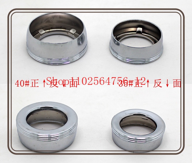 Stainless Steel Joint Pressure - Nuts Mix 评论和价格