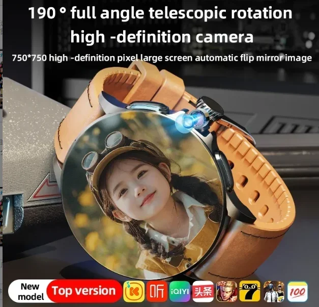 2026 GT200 Android Smartwatch  - Seaweed Snack 评论和价格