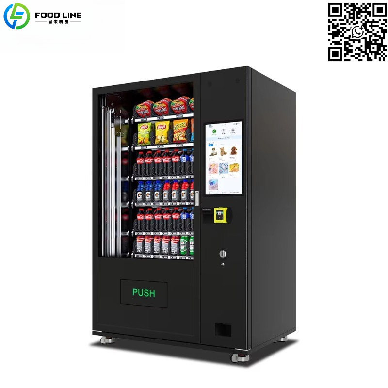 Customized 24 Hours Self-servi - Food Snacks Drinks 评论和价格